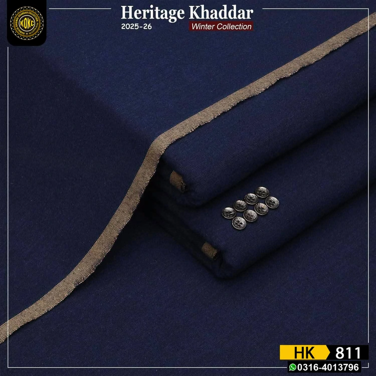 HK-811