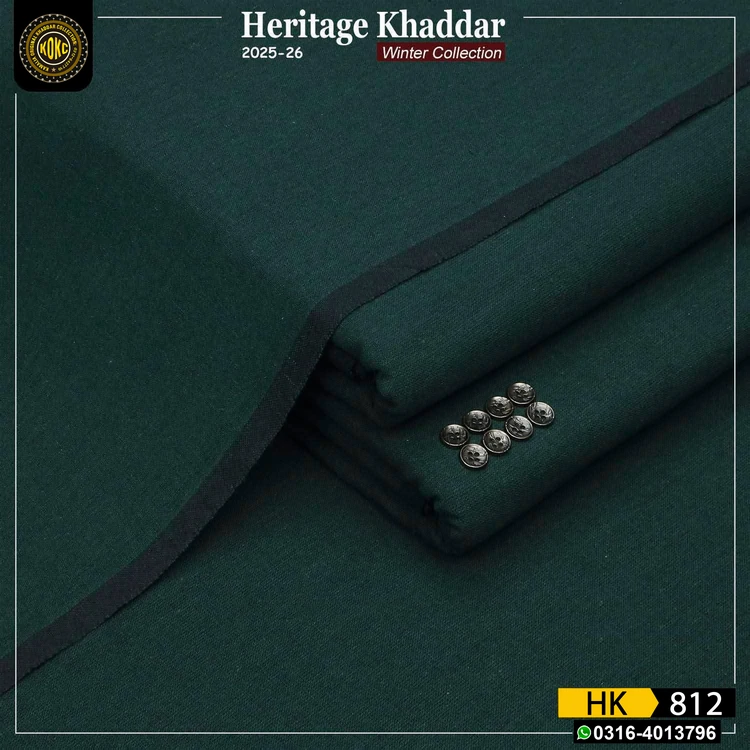 HK-812