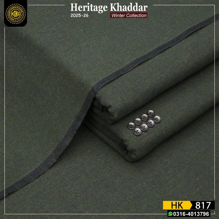 HK-817